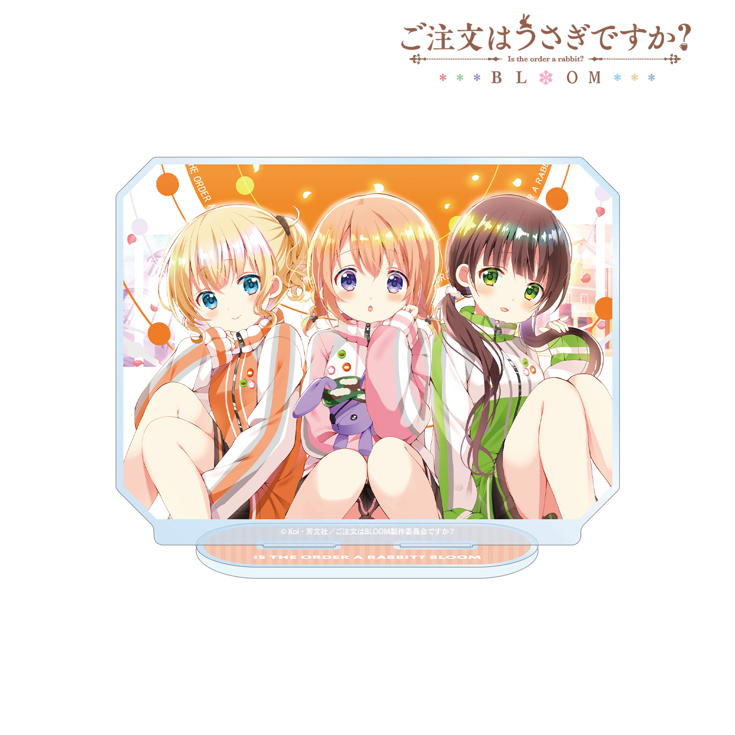 ご注文はうさぎですか？ BLOOM_ココア&千夜&シャロ BIGアクリルスタンド