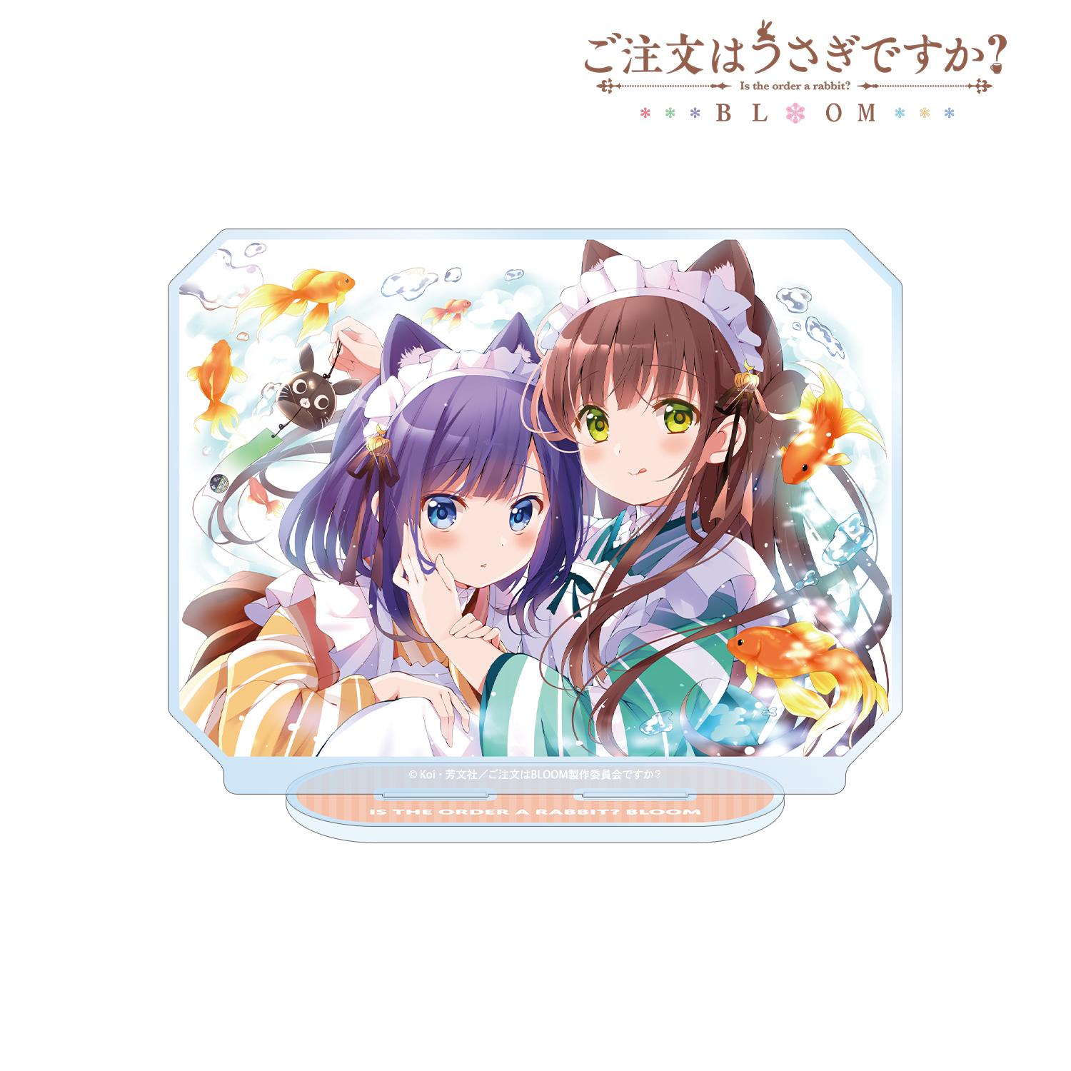 ご注文はうさぎですか？ BLOOM_千夜＆フユ BIGアクリルスタンド