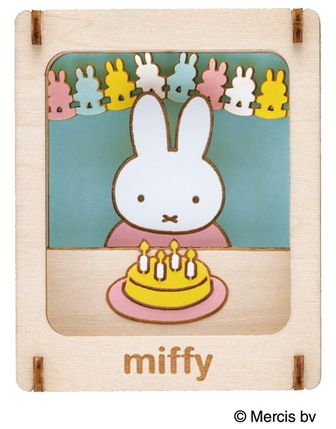 miffyページ miffy (ミッフィー)・Dick Bruna キャラクターグッズの通販専門店