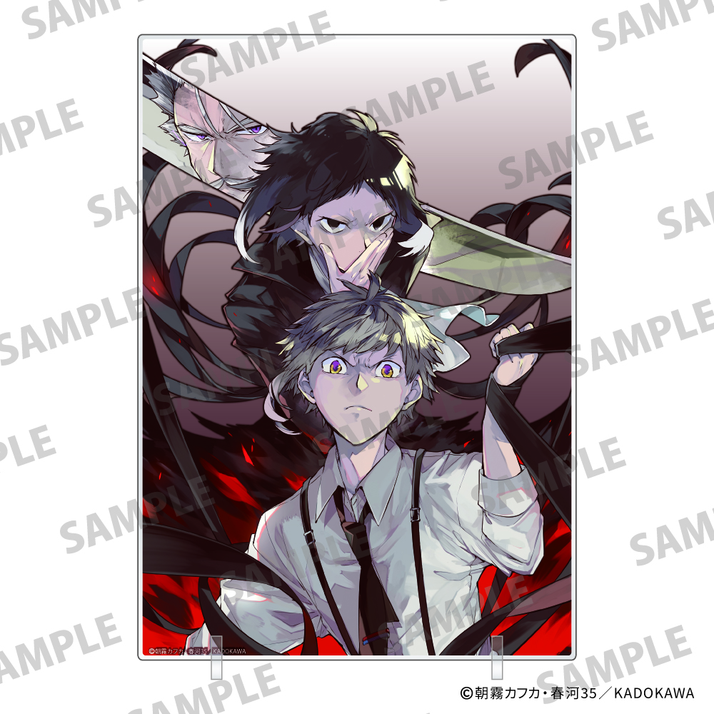 文豪ストレイドッグス　アクリルパネル　セット 文豪ストレイドッグス_アクリルパネル2 | 公式グッズ・公式ライセンス