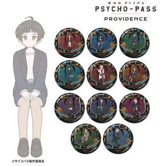 ❣️円盤特典❣️PSYCHO-PASS サイコパス スクエア缶バッジ8個セット