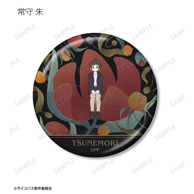 劇場版 PSYCHO-PASS PROVIDENCE 宜野座伸元　缶バッジ PSYCHO-PASS サイコパス » PSYCHO-PASS 缶バッジスタンド 宜野座伸元