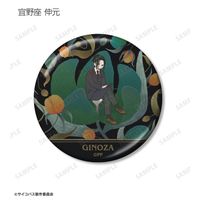 劇場版 PSYCHO-PASS サイコパス PROVIDENCE_トレーディング Botania
