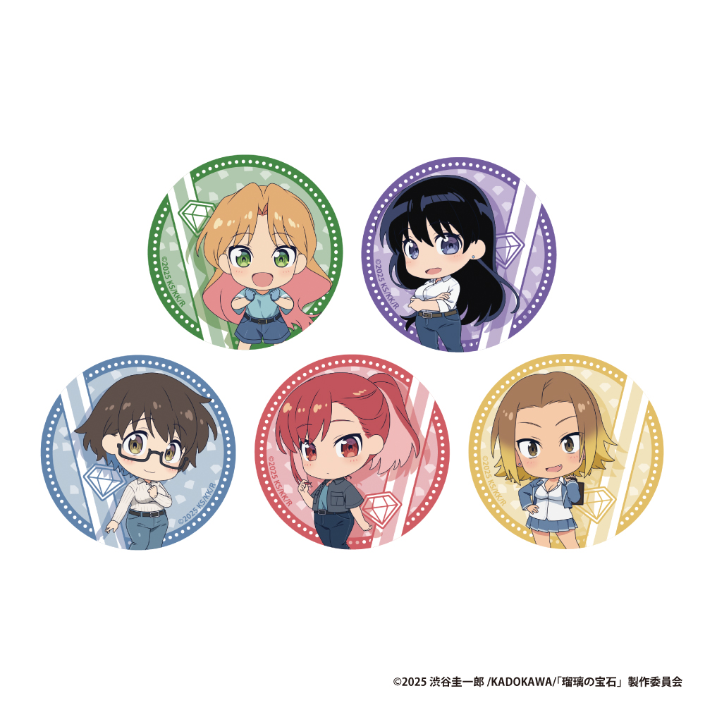 瑠璃の宝石_トレーディングホログラム缶バッジ　【BOX／5個入り】