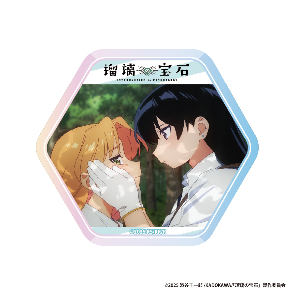 瑠璃の宝石_六角形ホログラム缶バッジ【ep01　瑠璃＆凪】
