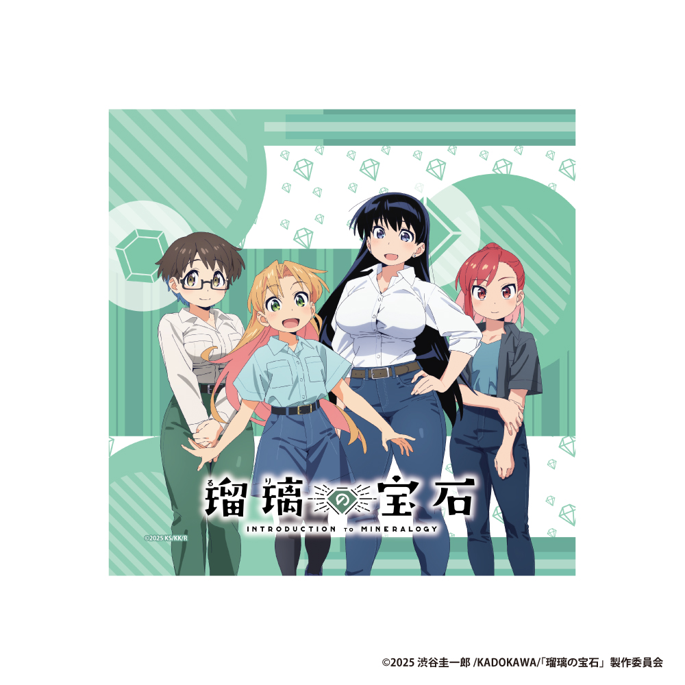 瑠璃の宝石_ハンドタオル【立ち絵集合】