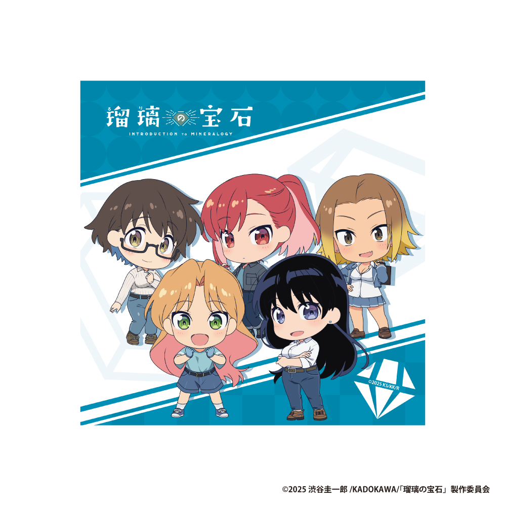 瑠璃の宝石_ハンドタオル【デフォルメイラスト集合】