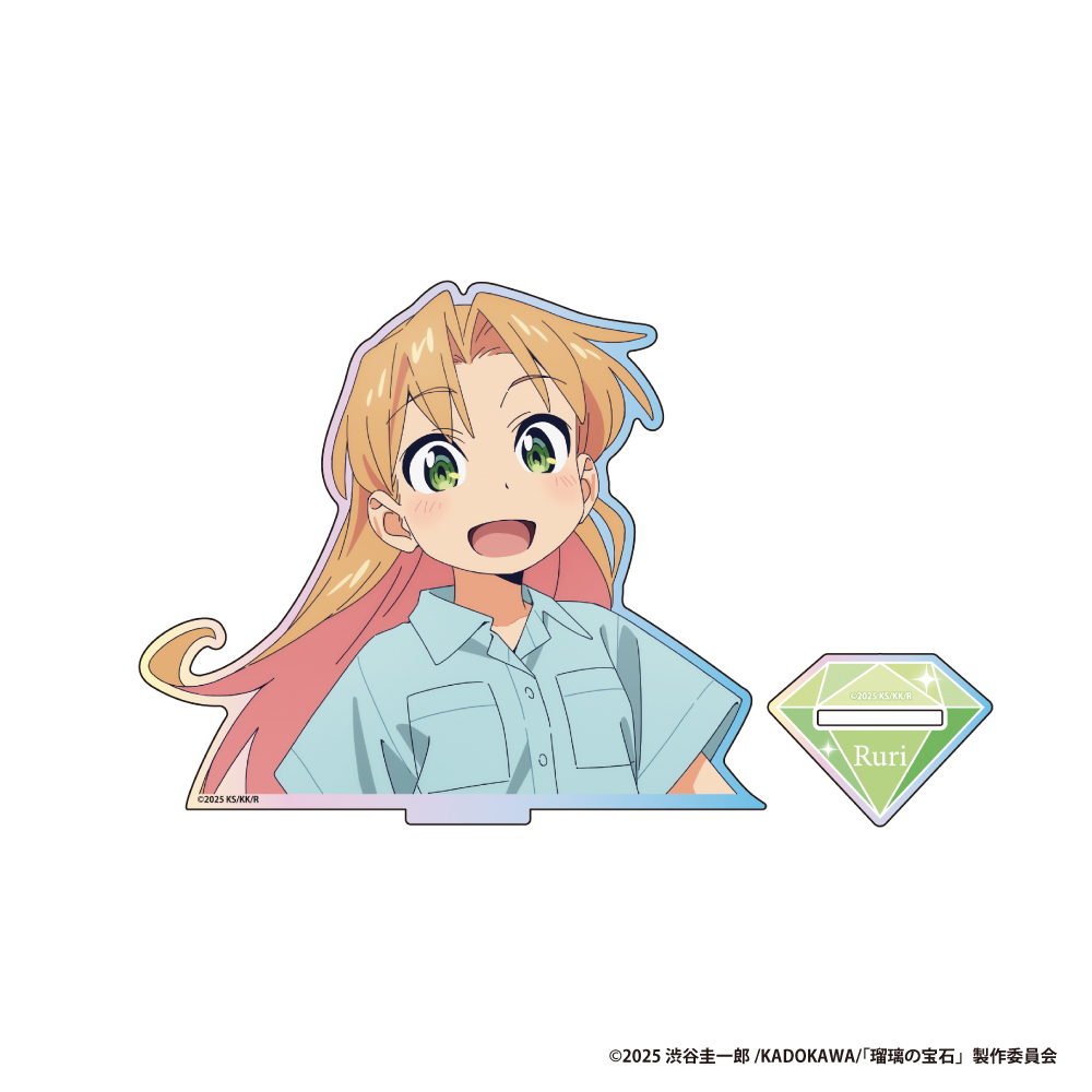 瑠璃の宝石_オーロラアクリルスタンド【谷川 瑠璃】