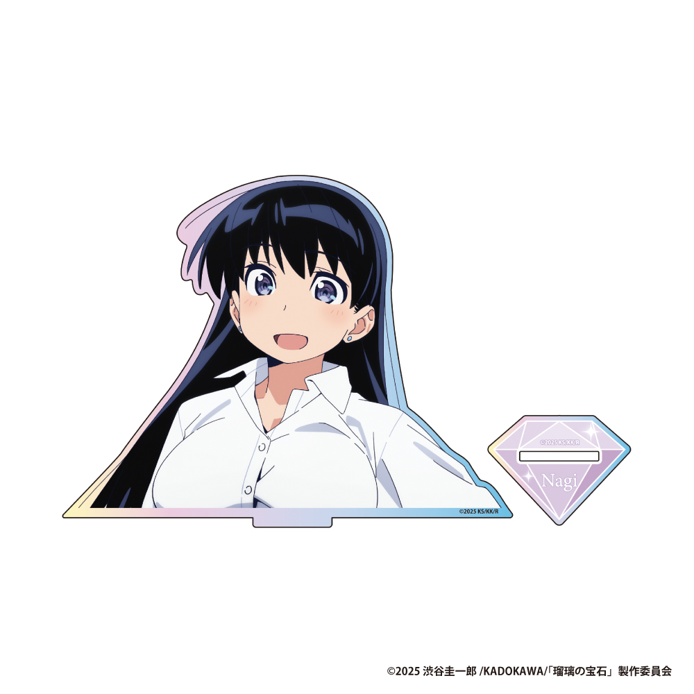 瑠璃の宝石_オーロラアクリルスタンド【荒砥 凪】