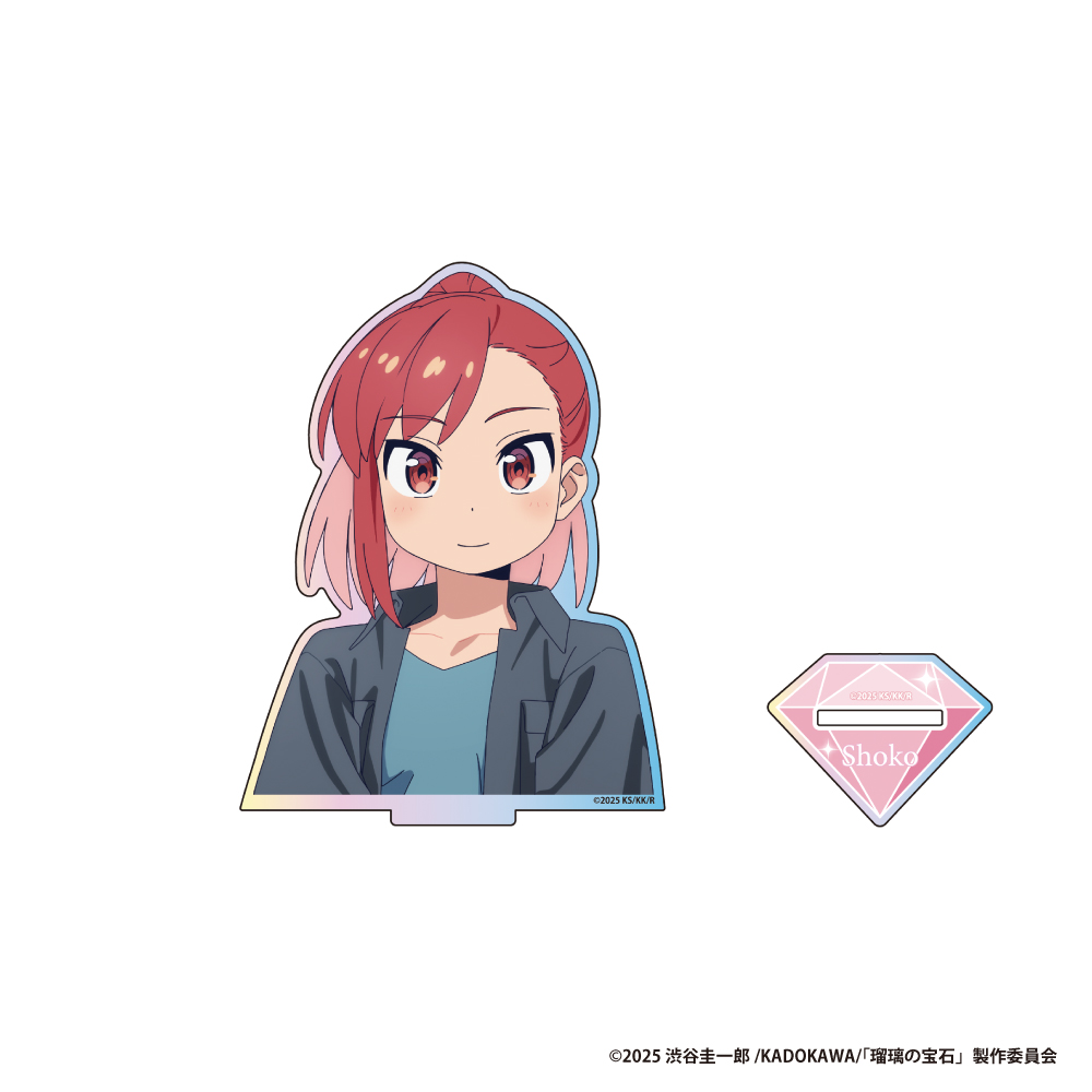 瑠璃の宝石_オーロラアクリルスタンド【瀬戸 硝子】