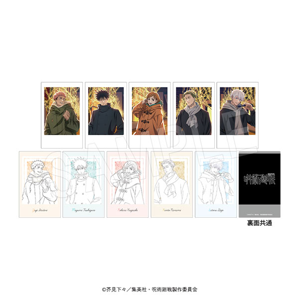 呪術廻戦展 色紙コレクション 全種セット box 全24種入り 呪術廻