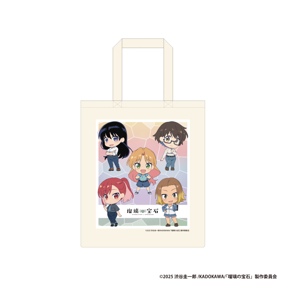 瑠璃の宝石_トートバッグ