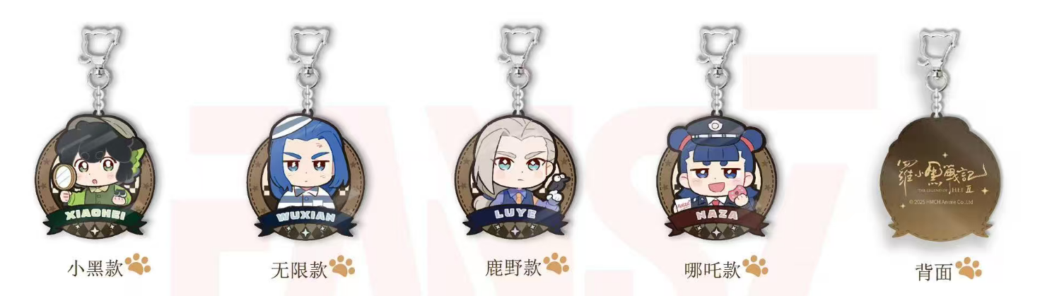 羅小黒戦記2_妖霊探案簿シリーズ アクリルキーホルダー・羅小黒ver.