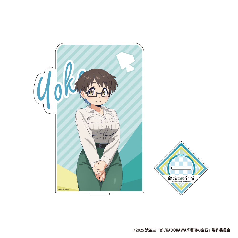 瑠璃の宝石_BIGアクリルスタンドフィギュア【伊万里 曜子】