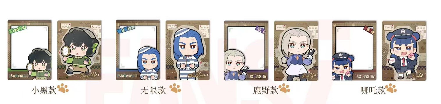 羅小黒戦記2_妖霊探案簿シリーズ ポラロイド＆集合クリアカードセット・哪吒ver.