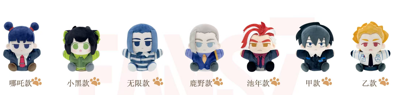 羅小黒戦記2_妖霊探案簿シリーズ パペット・鹿野