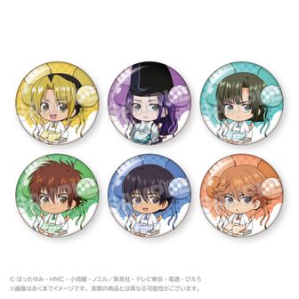 ヒカルの碁 | 公式グッズ・公式ライセンス商品専門 | colleize（コレイズ）