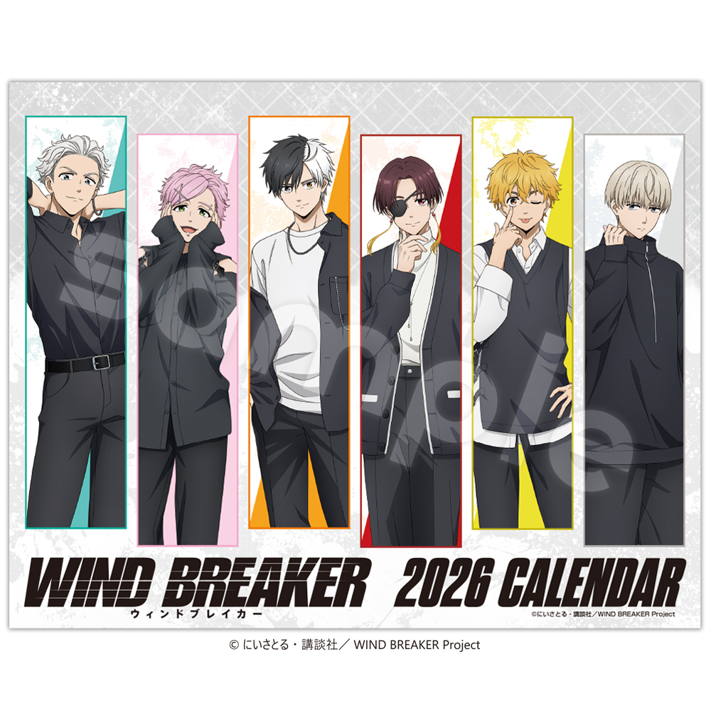 WIND BREAKER_2026年カレンダー