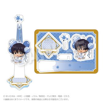 ヒカルの碁_おっきめ缶バッジ 紅葉ver. / 塔矢アキラ | 公式グッズ