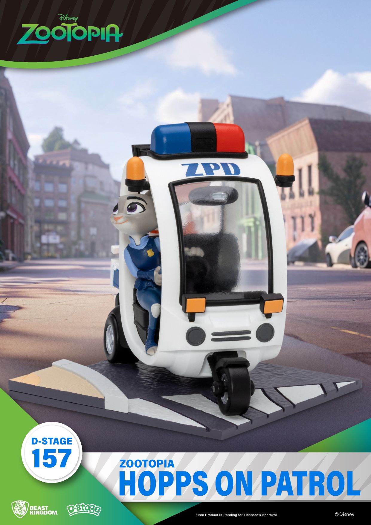 ズートピア_006_DS-157- ホップス・オン・パトロール フィギュア