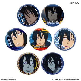 炎炎ノ消防隊 | 公式グッズ・公式ライセンス商品専門 | colleize