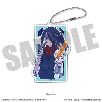 炎炎ノ消防隊公式グッズ通販 | colleize（コレイズ）