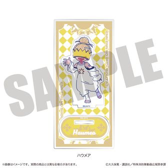 未開封　炎炎ノ消防隊 第8特殊消防隊 キャラファイングラフ　大久保篤 漫画 炎炎ノ消防隊_第8特殊消防隊 キャラファイングラフ | 炎炎ノ消防