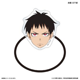 炎炎ノ消防隊 | 公式グッズ・公式ライセンス商品専門 | colleize