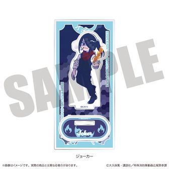 炎炎ノ消防隊 | 公式グッズ・公式ライセンス商品専門 | colleize