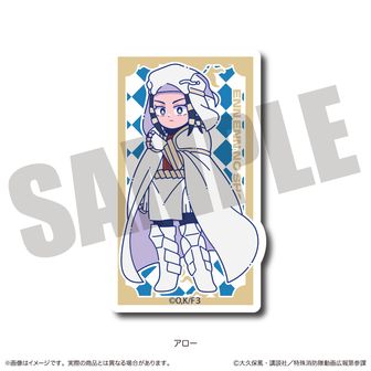 炎炎ノ消防隊 | 公式グッズ・公式ライセンス商品専門 | colleize