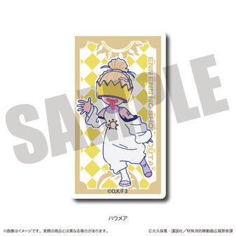 炎炎ノ消防隊 | 公式グッズ・公式ライセンス商品専門 | colleize