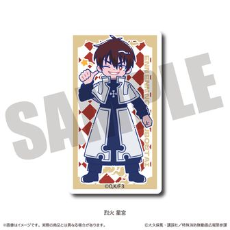 漫画 炎炎ノ消防隊_新門 紅丸＆相模屋 紺炉 キャラファイングラフ