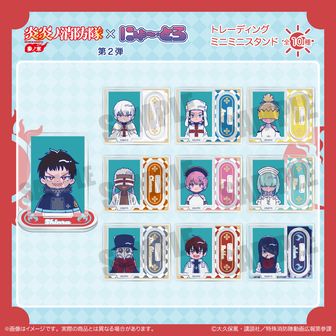 炎炎ノ消防隊 参ノ章_ジョーカー BIG缶バッジ | 公式グッズ・公式