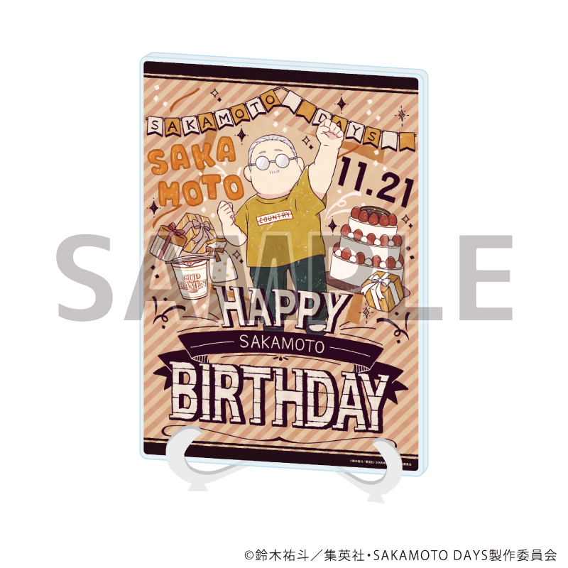 SAKAMOTO DAYS_(A5サイズ)_アクリルアートボード13/坂本太郎 誕生日ver