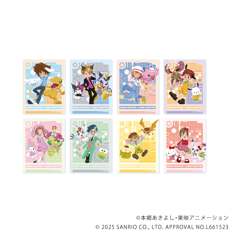 デジモンアドベンチャー×サンリオキャラクターズ_アクリルカード01/コンプリートセット(全8種)(コラボイラスト)【コンプリートセット/8個入り】