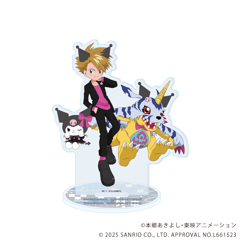 デジモンアドベンチャー×サンリオキャラクターズ_アクリルスタンド02/石田ヤマト＆ガブモン×クロミ(コラボイラスト)