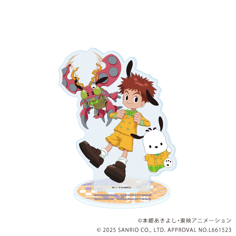 デジモンアドベンチャー×サンリオキャラクターズ_アクリルスタンド04/泉光子郎＆テントモン×ポチャッコ(コラボイラスト)