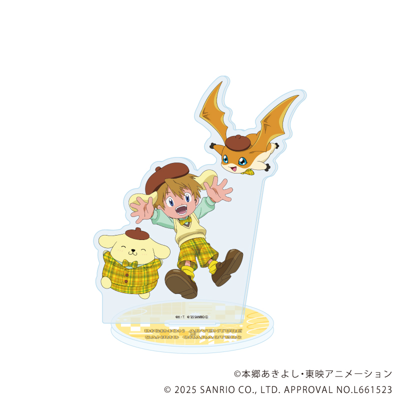 デジモンアドベンチャー×サンリオキャラクターズ_アクリルスタンド07/高石タケル＆パタモン×ポムポムプリン(コラボイラスト)