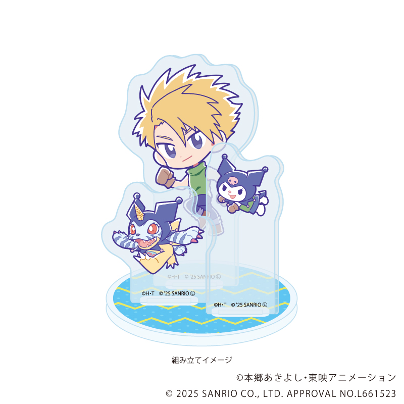 デジモンアドベンチャー×サンリオキャラクターズ_アクリルスタンドプレート02/石田ヤマト＆ガブモン×クロミ(コラボイラスト)