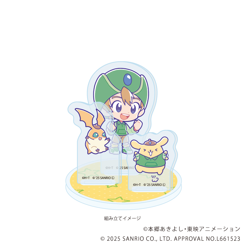 デジモンアドベンチャー×サンリオキャラクターズ_アクリルスタンドプレート07/高石タケル＆パタモン×ポムポムプリン(コラボイラスト)