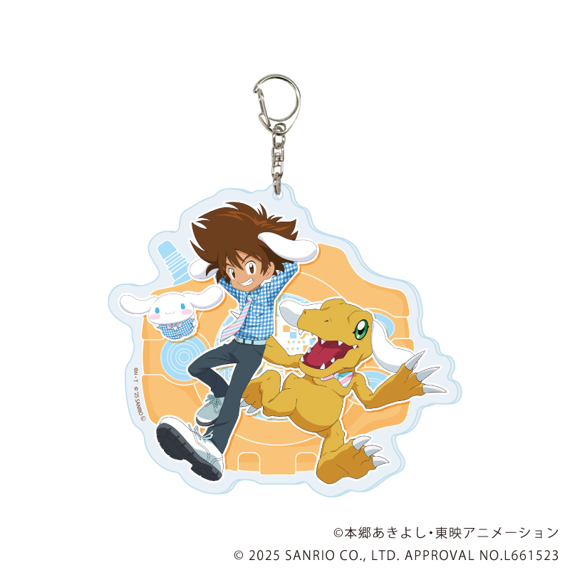 デジモンアドベンチャー×サンリオキャラクターズ_デカアクリルキーホルダー01/八神太一＆アグモン×シナモロール(コラボイラスト)