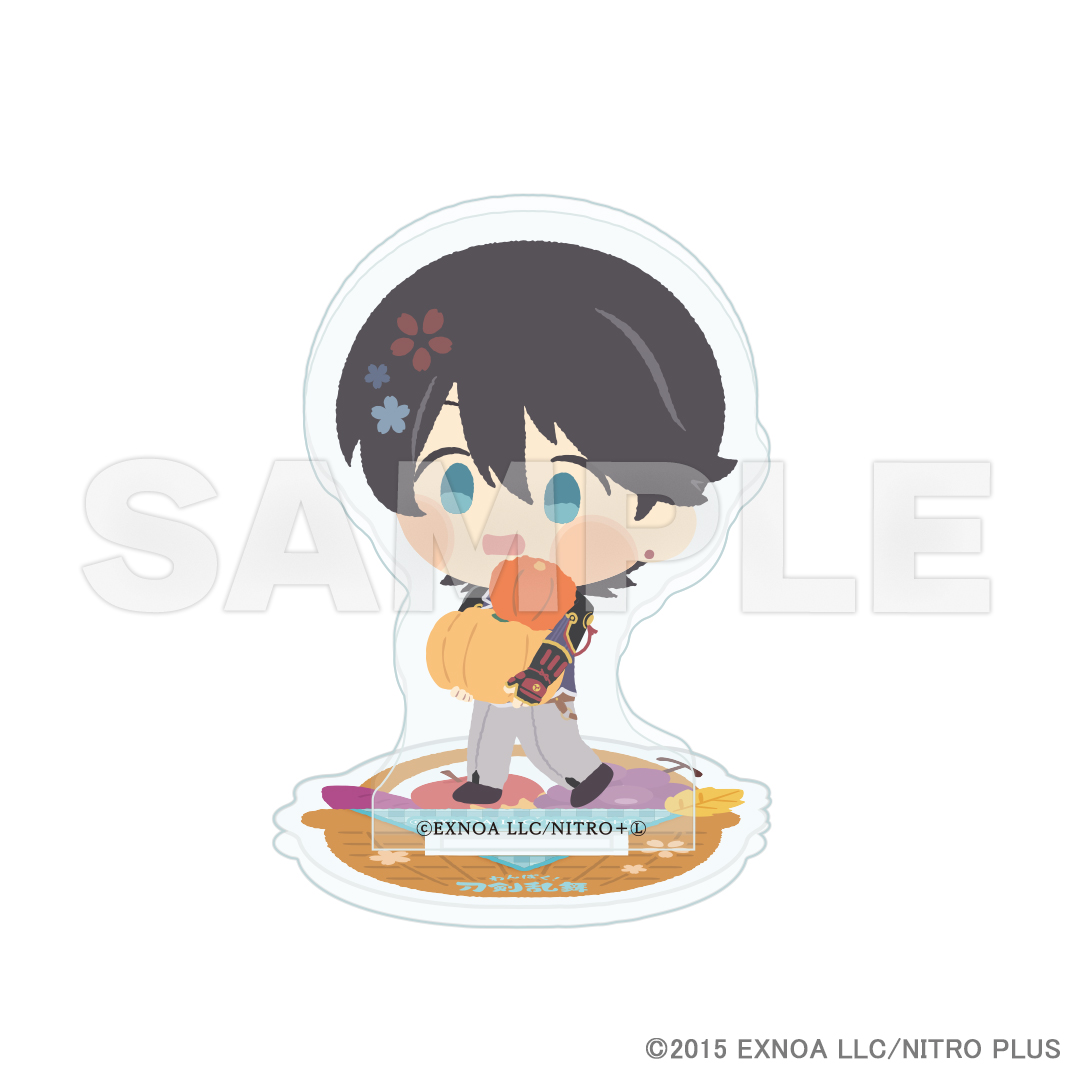 わんぱく!刀剣乱舞 in Tree Village_アクリルスタンド ほりかわくにひろ