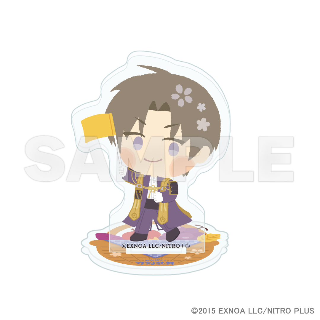 わんぱく!刀剣乱舞 in Tree Village_アクリルスタンド へしきりはせべ