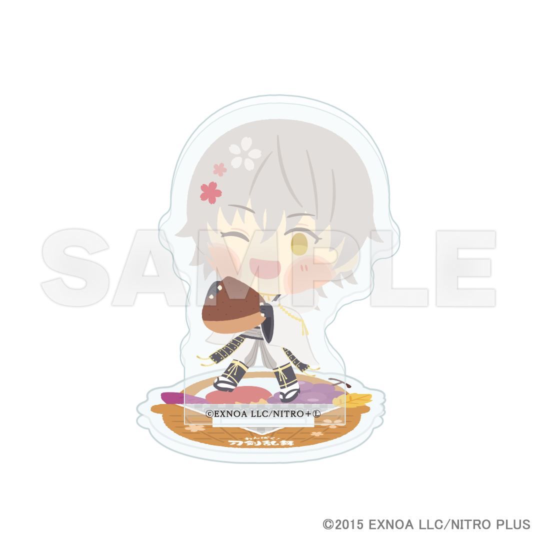 わんぱく!刀剣乱舞 in Tree Village_アクリルスタンド つるまるくになが