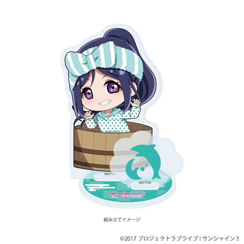 ラブライブ！サンシャイン!!_アクリルスタンドプレート12/銭湯ver. 松浦 果南(ミニキャライラスト)	