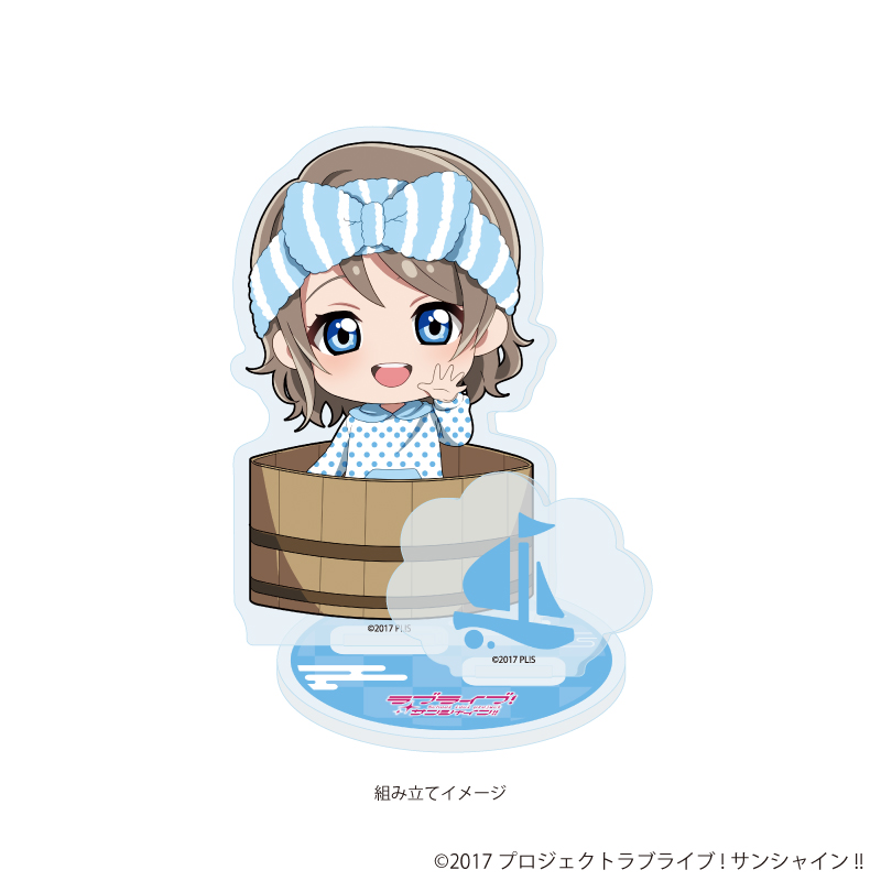 ラブライブ！サンシャイン!!_アクリルスタンドプレート14/銭湯ver. 渡辺 曜(ミニキャライラスト)	
