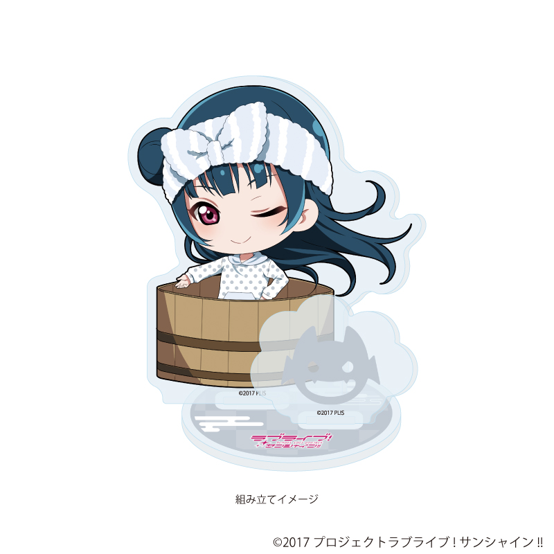 ラブライブ！サンシャイン!!_アクリルスタンドプレート15/銭湯ver. 津島 善子(ミニキャライラスト)	