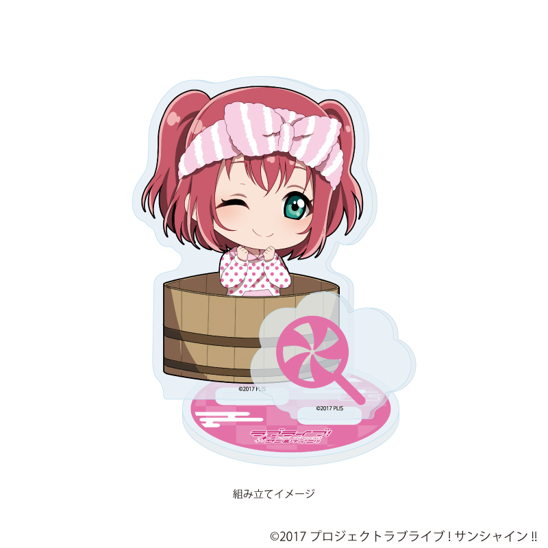 ラブライブ！サンシャイン!!_アクリルスタンドプレート18/銭湯ver. 黒澤 ルビィ(ミニキャライラスト)	