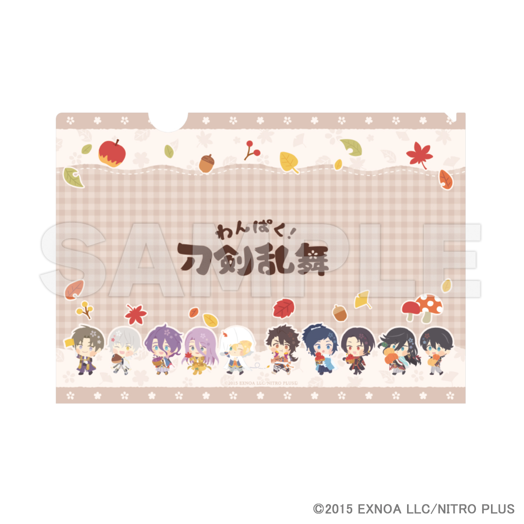 わんぱく!刀剣乱舞 in Tree Village_クリアファイル