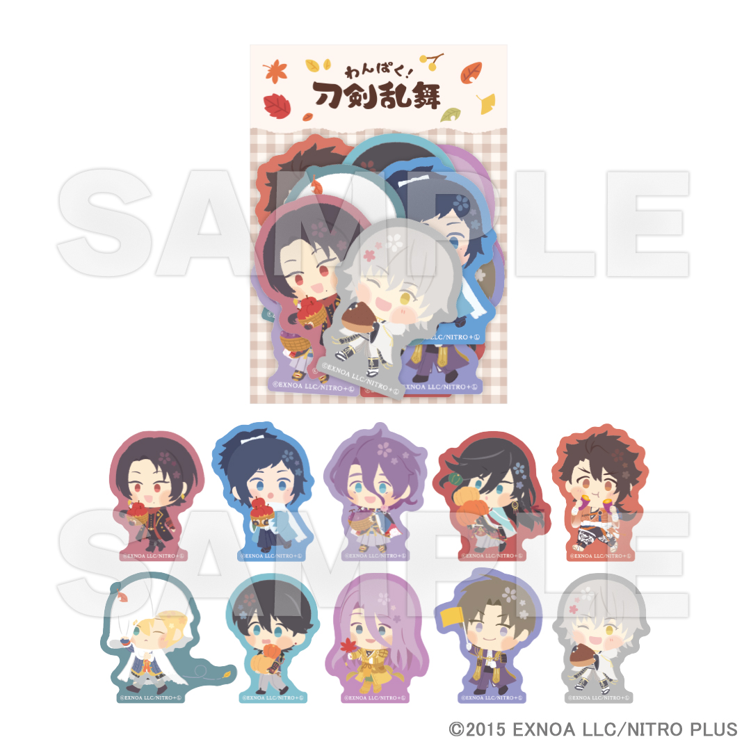 わんぱく!刀剣乱舞 in Tree Village_ステッカーセット